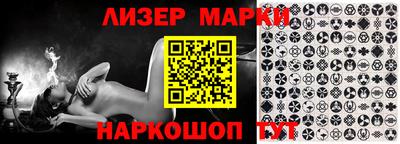 бошки Азнакаево