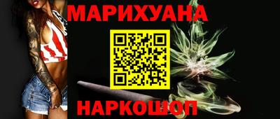 бошки Азнакаево