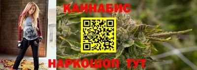 бошки Абакан