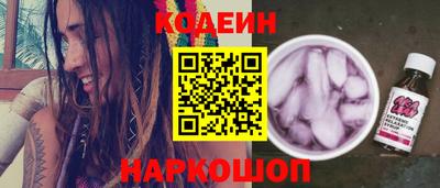 бошки Азнакаево