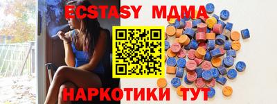 бошки Азнакаево