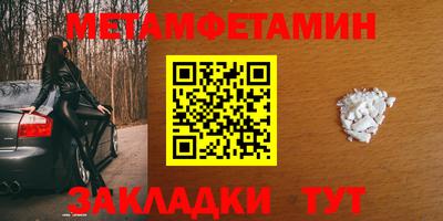 бошки Азнакаево