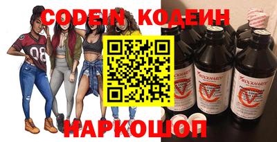 бошки Азнакаево