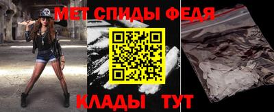 бошки Азнакаево