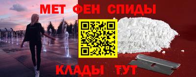 бошки Азнакаево