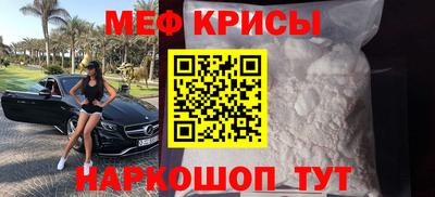 бошки Азнакаево