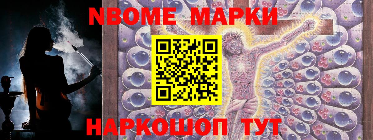LSD-25 экстази  LSD-25 экстази ecstasy  Вход с VPN  Алейск 